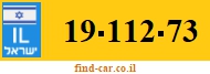 19-112-73