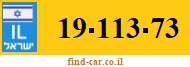 19-113-73