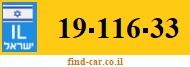 19-116-33