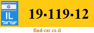 19-119-12