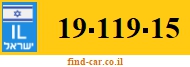 19-119-15