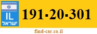 191-20-301