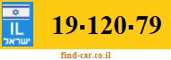 19-120-79