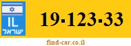 19-123-33