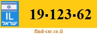 19-123-62