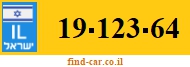 19-123-64