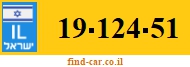 19-124-51