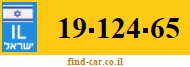 19-124-65