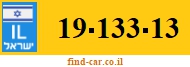 19-133-13