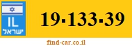 19-133-39
