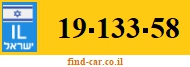 19-133-58