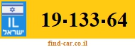19-133-64