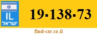 19-138-73
