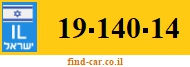 19-140-14