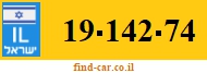 19-142-74