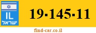 19-145-11