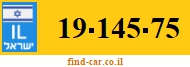 19-145-75