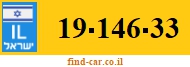 19-146-33