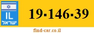 19-146-39