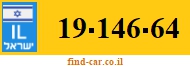 19-146-64