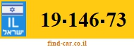 19-146-73