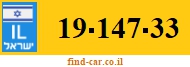 19-147-33