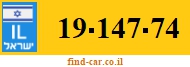 19-147-74