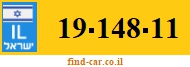 19-148-11