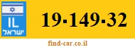 19-149-32