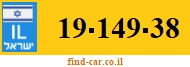 19-149-38