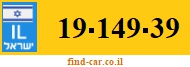 19-149-39