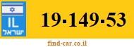 19-149-53