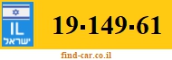 19-149-61