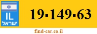 19-149-63