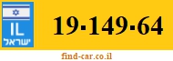 19-149-64