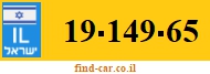 19-149-65