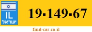 19-149-67
