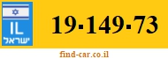 19-149-73