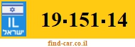 19-151-14