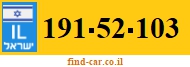 191-52-103