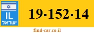 19-152-14