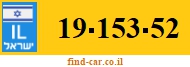 19-153-52