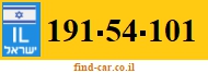 191-54-101