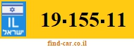 19-155-11