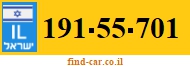 191-55-701