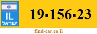 19-156-23