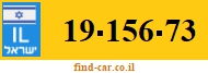 19-156-73