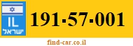 191-57-001