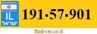 191-57-901
