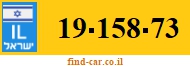 19-158-73